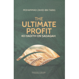 The Ultimate Profit 40...