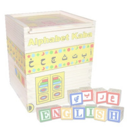 Alphabet Kaaba