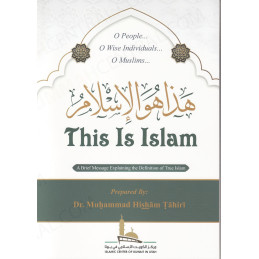 This is Islam