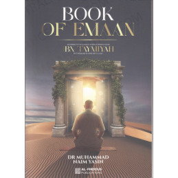 Book of Emaan New Edition