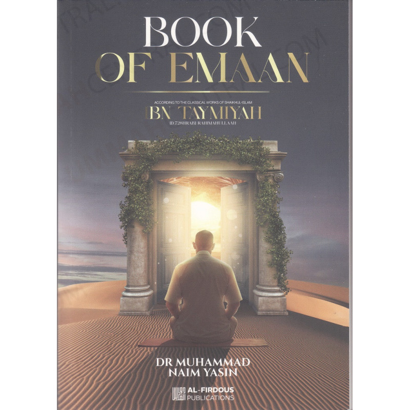 Book of Emaan New Edition Book of Emaan New Edition