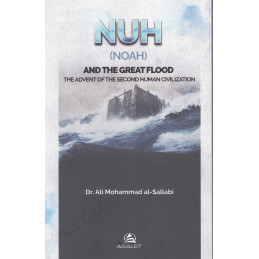 Nuh Prophet Noah and The...
