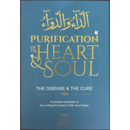 Purification of the Heart &...