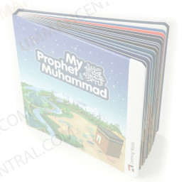 My Prophet Muhammad