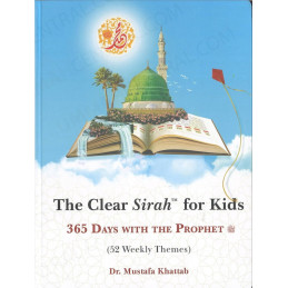The Clear Seerah for Kids...