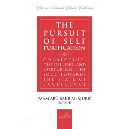 The pursuit of self purification