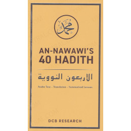 An Nawawis 40 Hadith