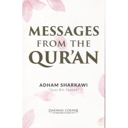 Message from the Quran