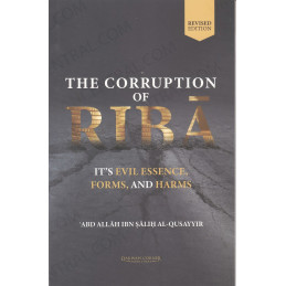 The Curruption of Riba