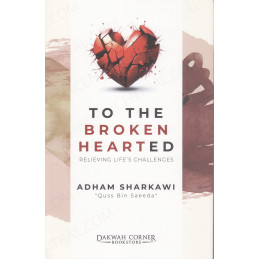To The Broken Hearted