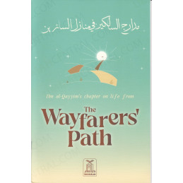 The Wayfarers Path