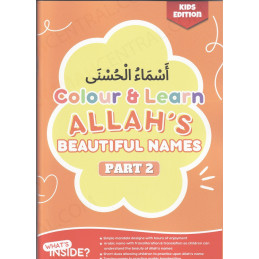 Colour And Learn Allah's...