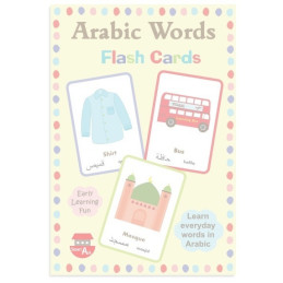 Arabic Words Flash Cards by Smark Ark