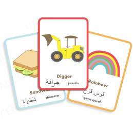 Arabic Words Flash Cards by Smark Ark