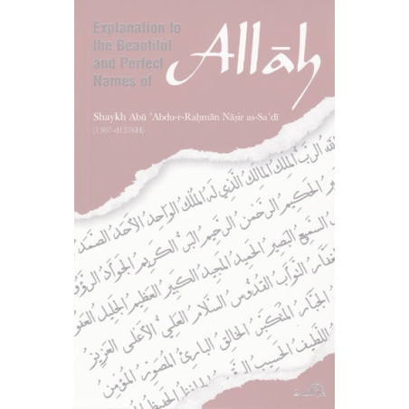 Explanation to the Beautiful and Perfect Names of Allah