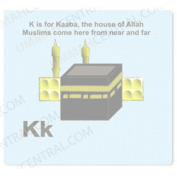 Made By Allah ABC Book