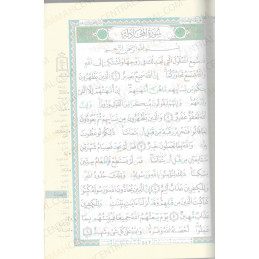Colour Coded Tajweed Quran Large HB Arabic Only