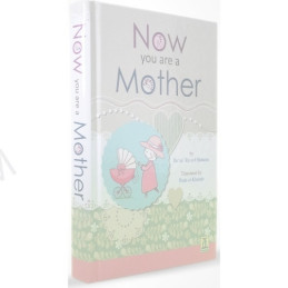 Now You Are A Mother by Duaa Raoof Shaheen