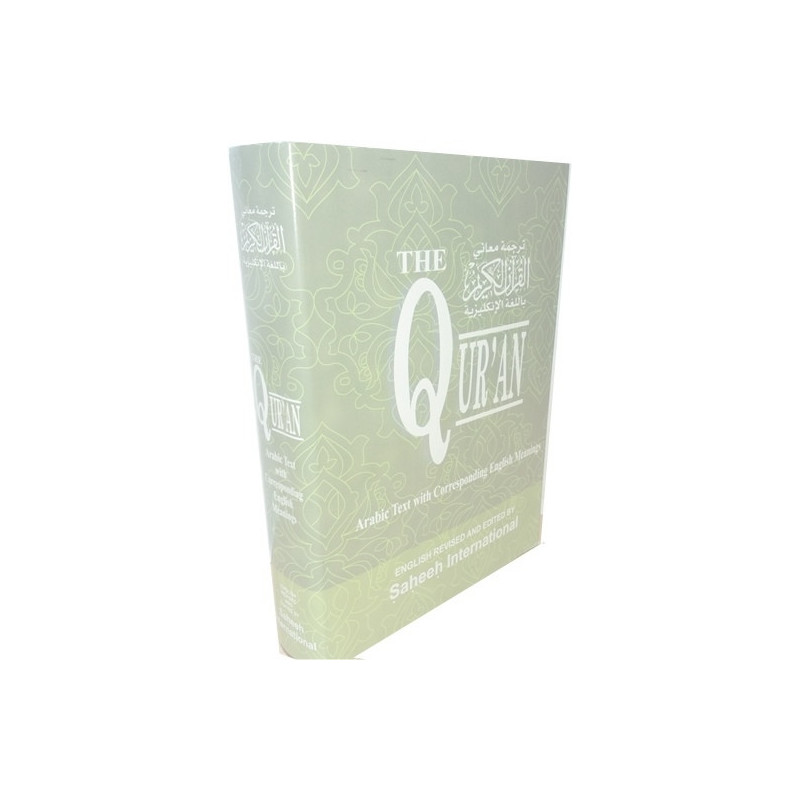 Sahih International Quran HB Large Arabic - English Sahih International Quran HB Large Arabic - English