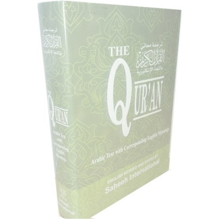 Sahih International Quran HB Large Arabic - English