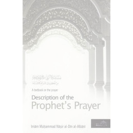 Description of the Prophets Prayer