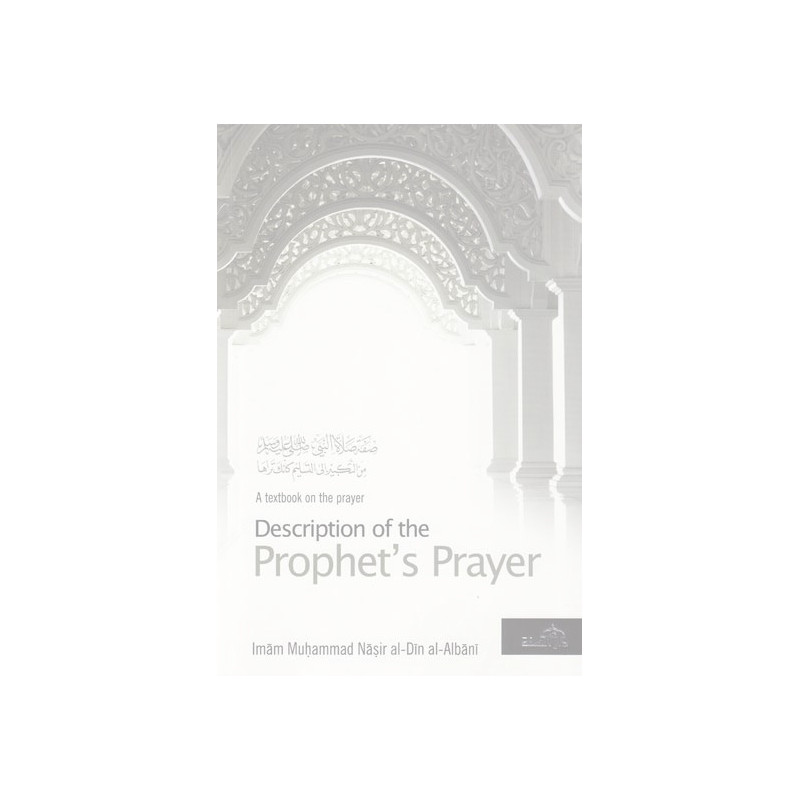 Description of the Prophets Prayer