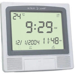 Al Fajr Azaan Athan Clock CW05