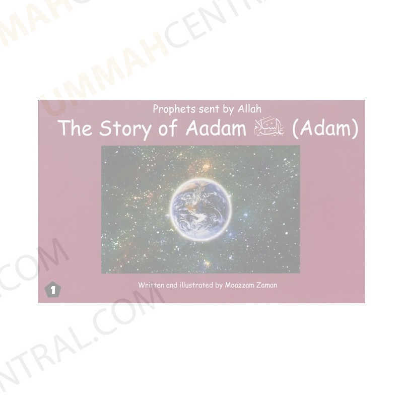 Story of Aadam Adam Story of Aadam Adam