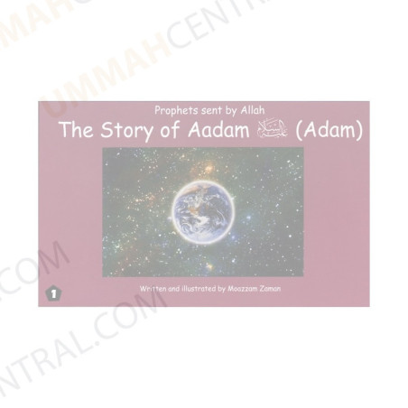 Story of Aadam Adam