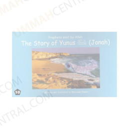 Story of Yunus Jonah