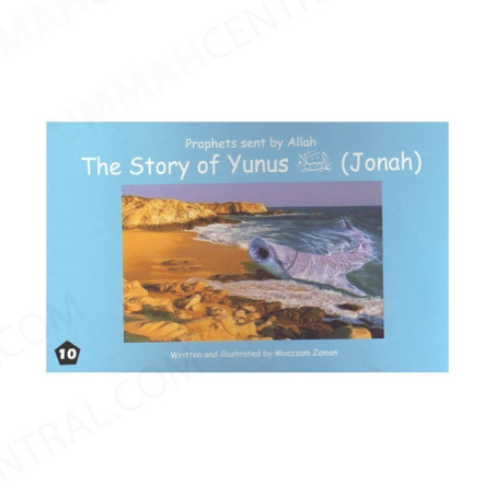 Story of Yunus Jonah