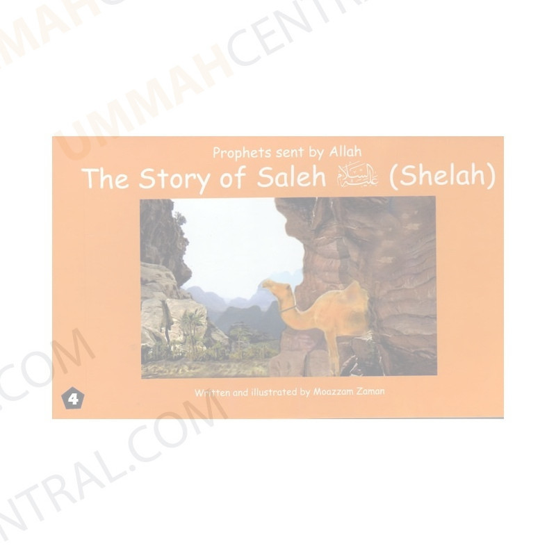 Story of Saleh Shelah Story of Saleh Shelah