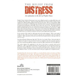 The Relief from Distress