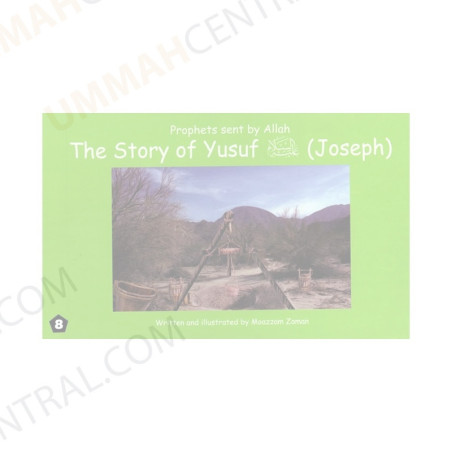 Story of Yusuf Joseph