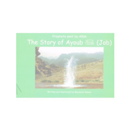 Story of Ayoub Job
