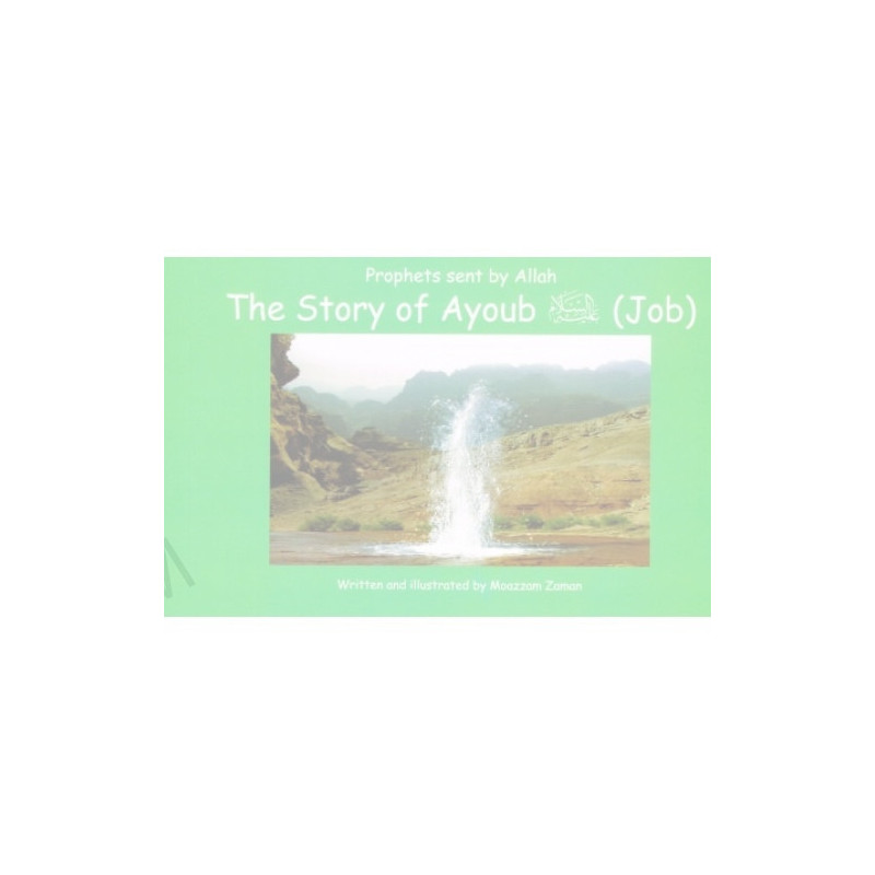Story of Ayoub Job