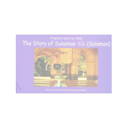 Story of Sulaiman Solomon