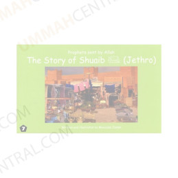 Story of Shuaib Jethro