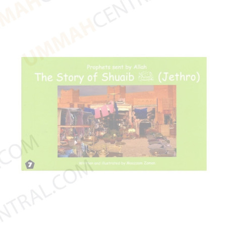 Story of Shuaib Jethro