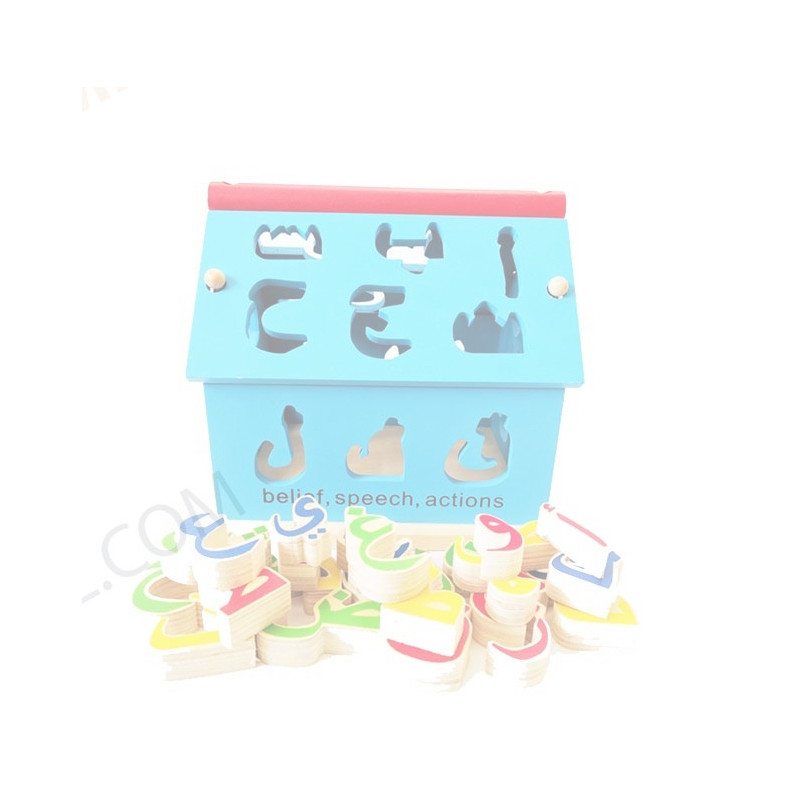 Arabic Alphabet House