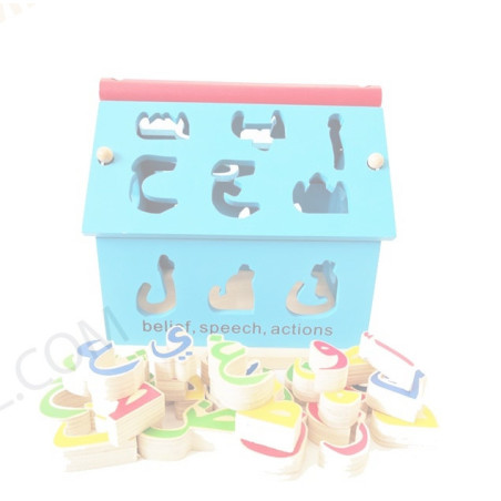 Arabic Alphabet House