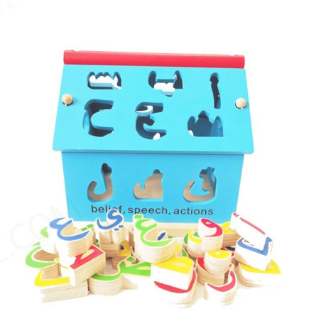 Arabic Alphabet House