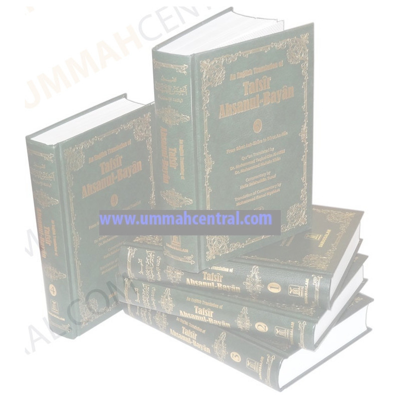 English Tafsir Ahasanul Bayan 5 Volume Set