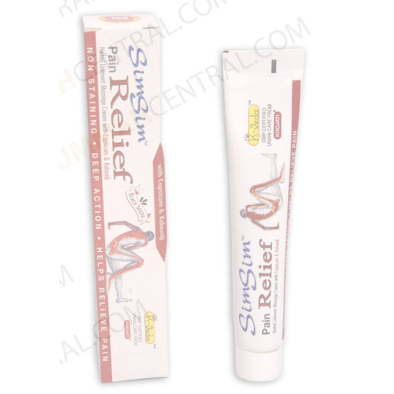 Sim Sim Pain Relief 25g Herbal Massage Cream Sim Sim Pain Relief 25g Herbal Massage Cream