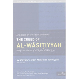 The Creed of Al Wasitiyyah
