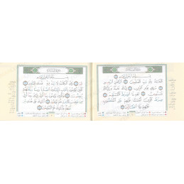Tajweed Quran 30 Parts Landscape in Leather Case