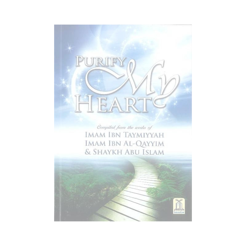 Purify my Heart