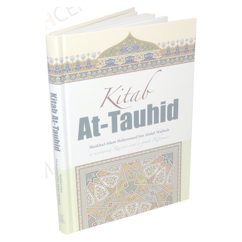 Kitab At Tauhid New Study Addition Kitab tawheed