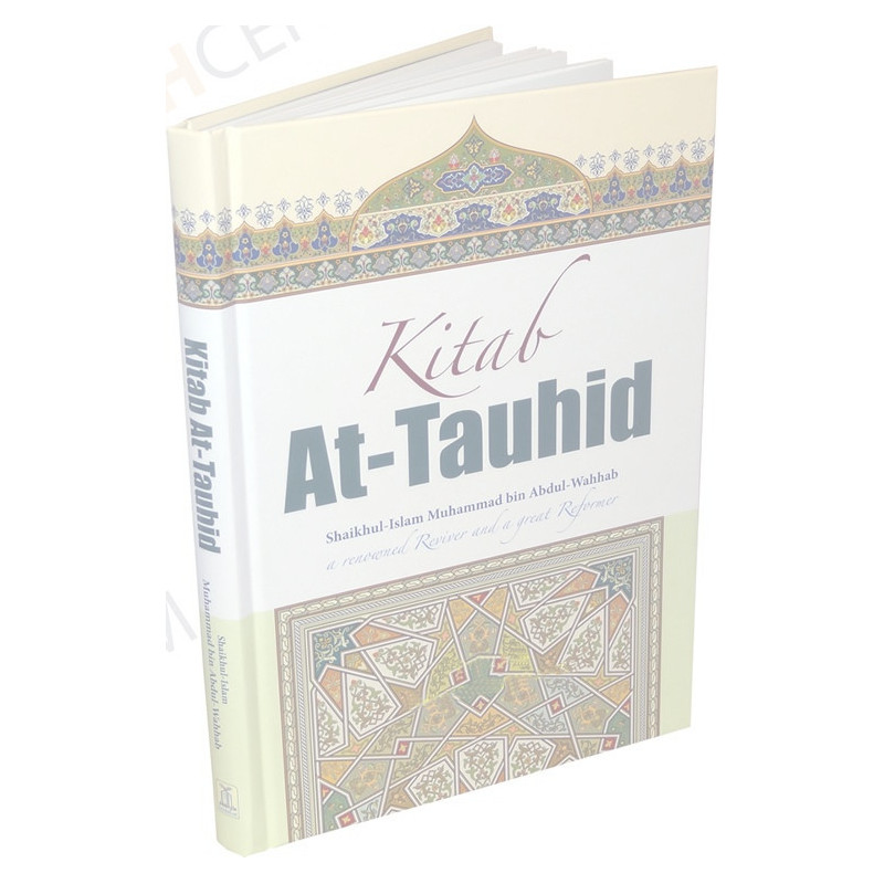 Kitab At Tauhid New Study Addition Kitab tawheed Kitab At Tauhid New Study Addition Kitab tawheed