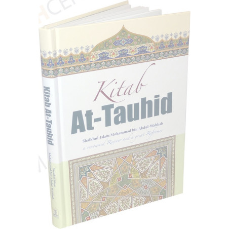 Kitab At Tauhid New Study Addition Kitab tawheed
